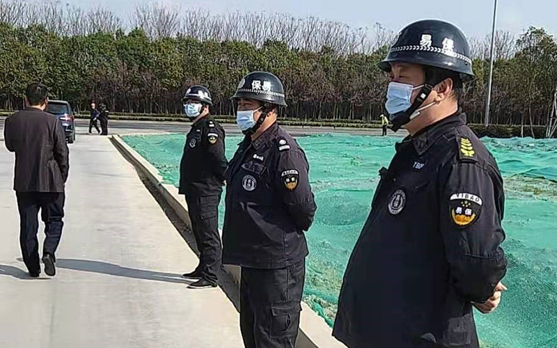 常州保安公司的服务礼仪-常州易保保安服务有限公司