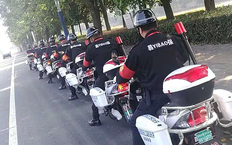 保安人员应具备的技能小常识-常州易保保安服务有限公司